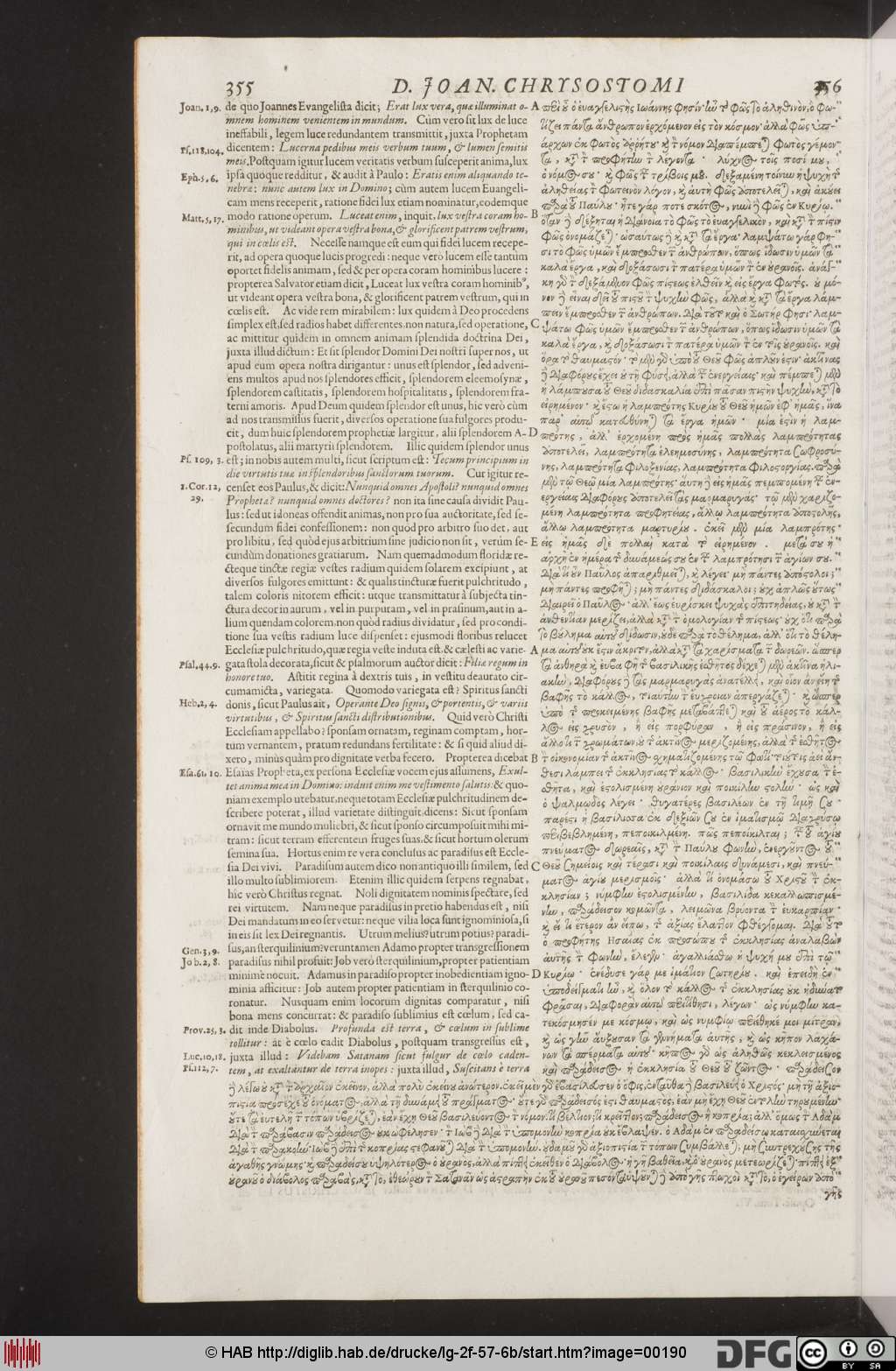 http://diglib.hab.de/drucke/lg-2f-57-6b/00190.jpg