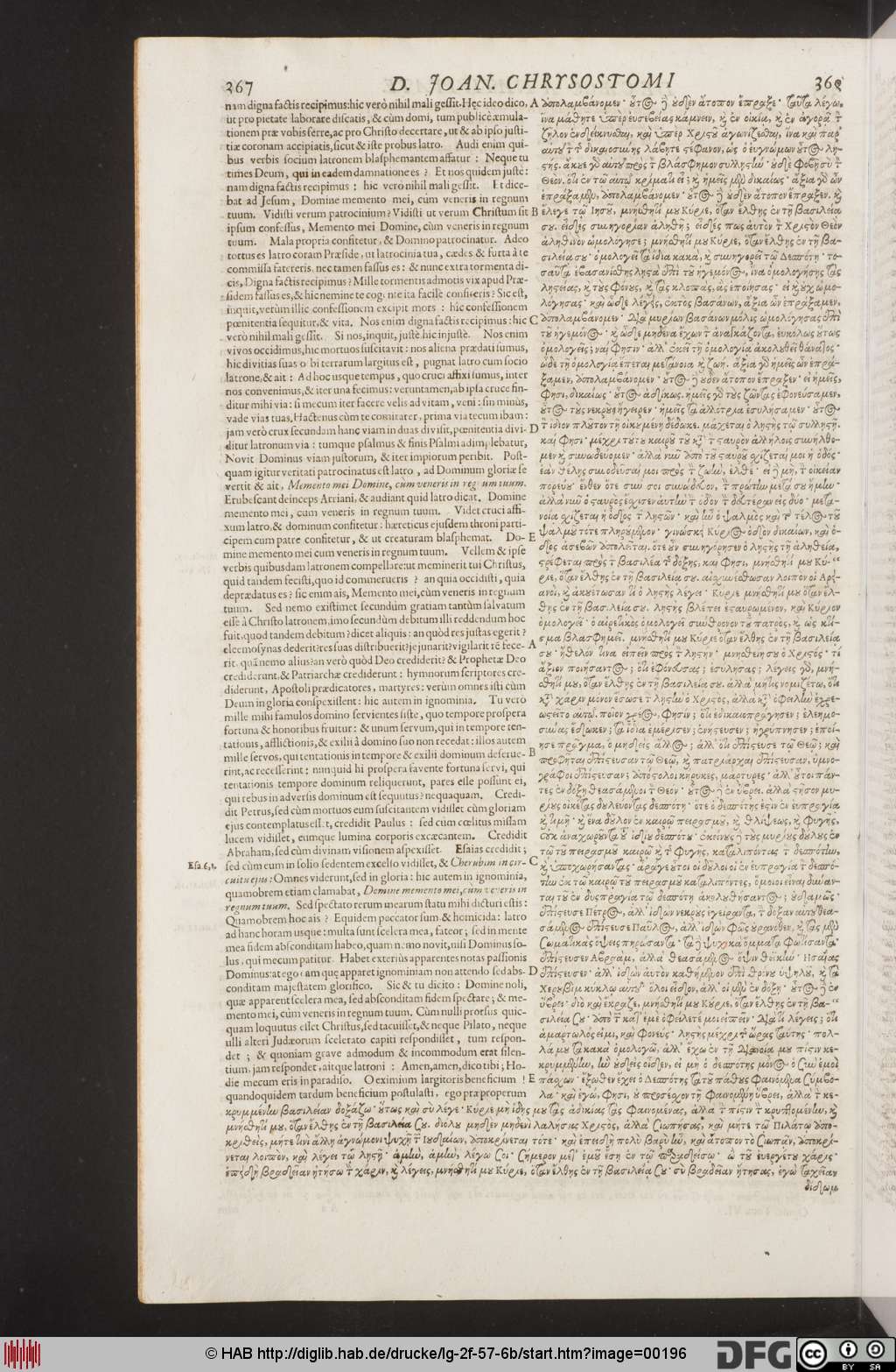 http://diglib.hab.de/drucke/lg-2f-57-6b/00196.jpg