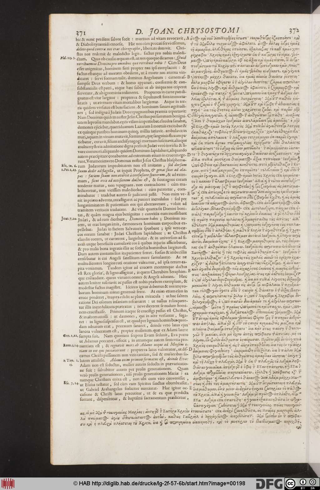 http://diglib.hab.de/drucke/lg-2f-57-6b/00198.jpg
