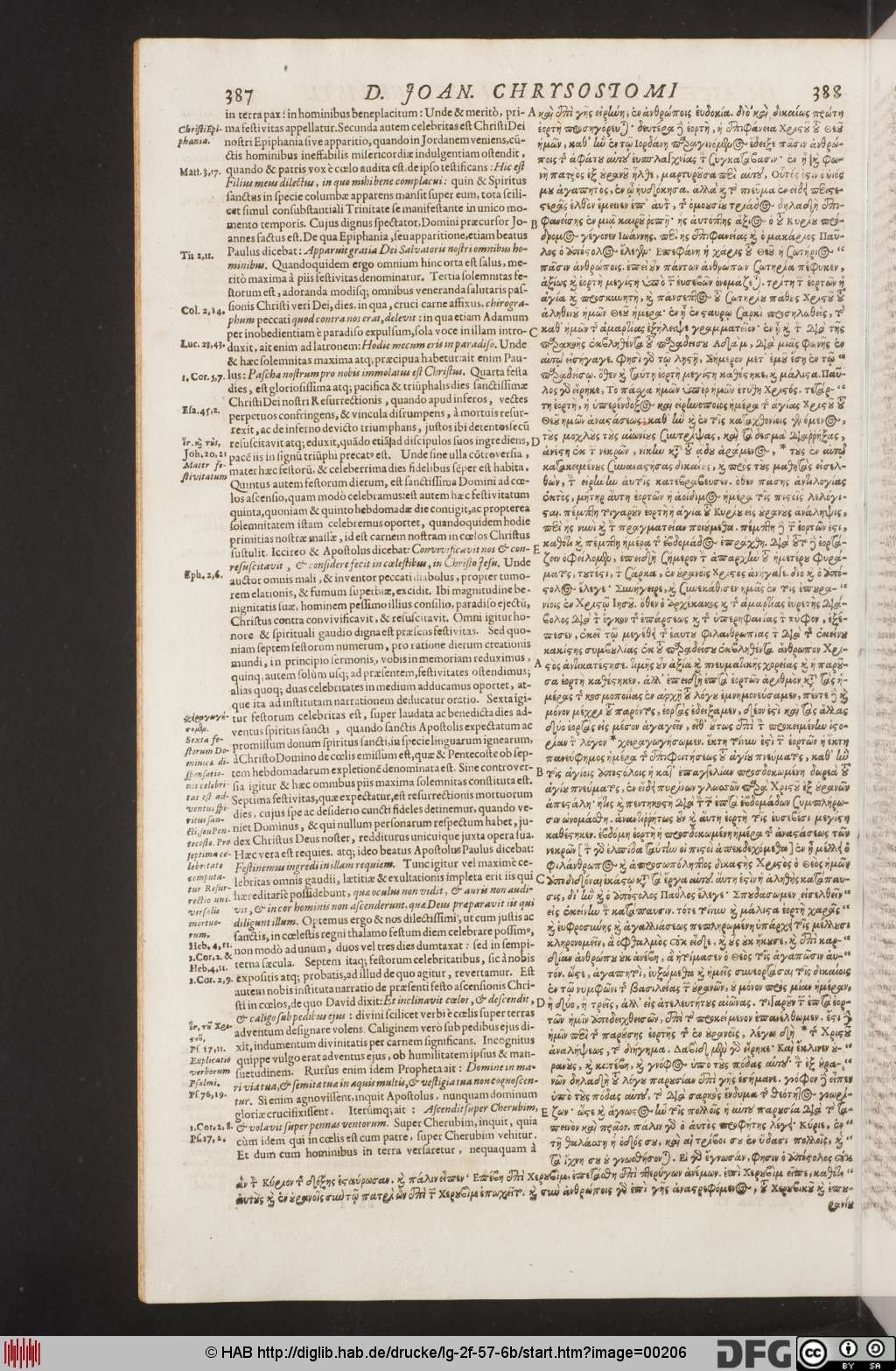 http://diglib.hab.de/drucke/lg-2f-57-6b/00206.jpg