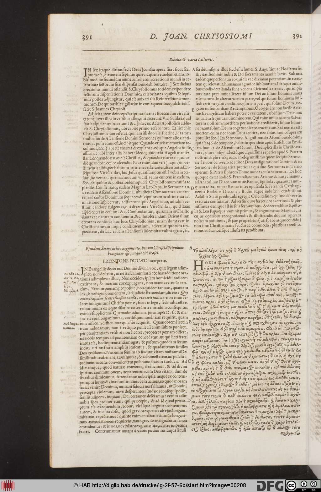 http://diglib.hab.de/drucke/lg-2f-57-6b/00208.jpg