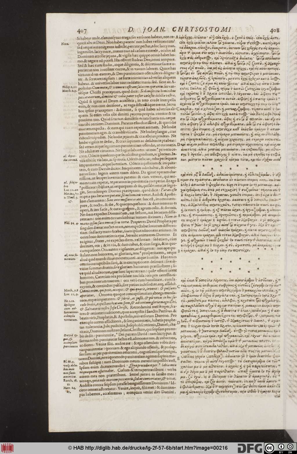 http://diglib.hab.de/drucke/lg-2f-57-6b/00216.jpg