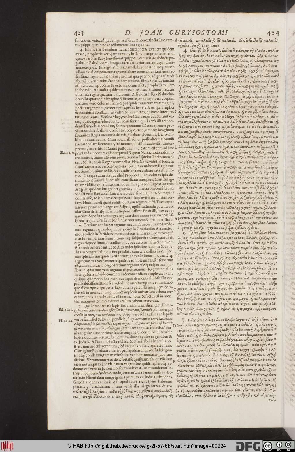 http://diglib.hab.de/drucke/lg-2f-57-6b/00224.jpg