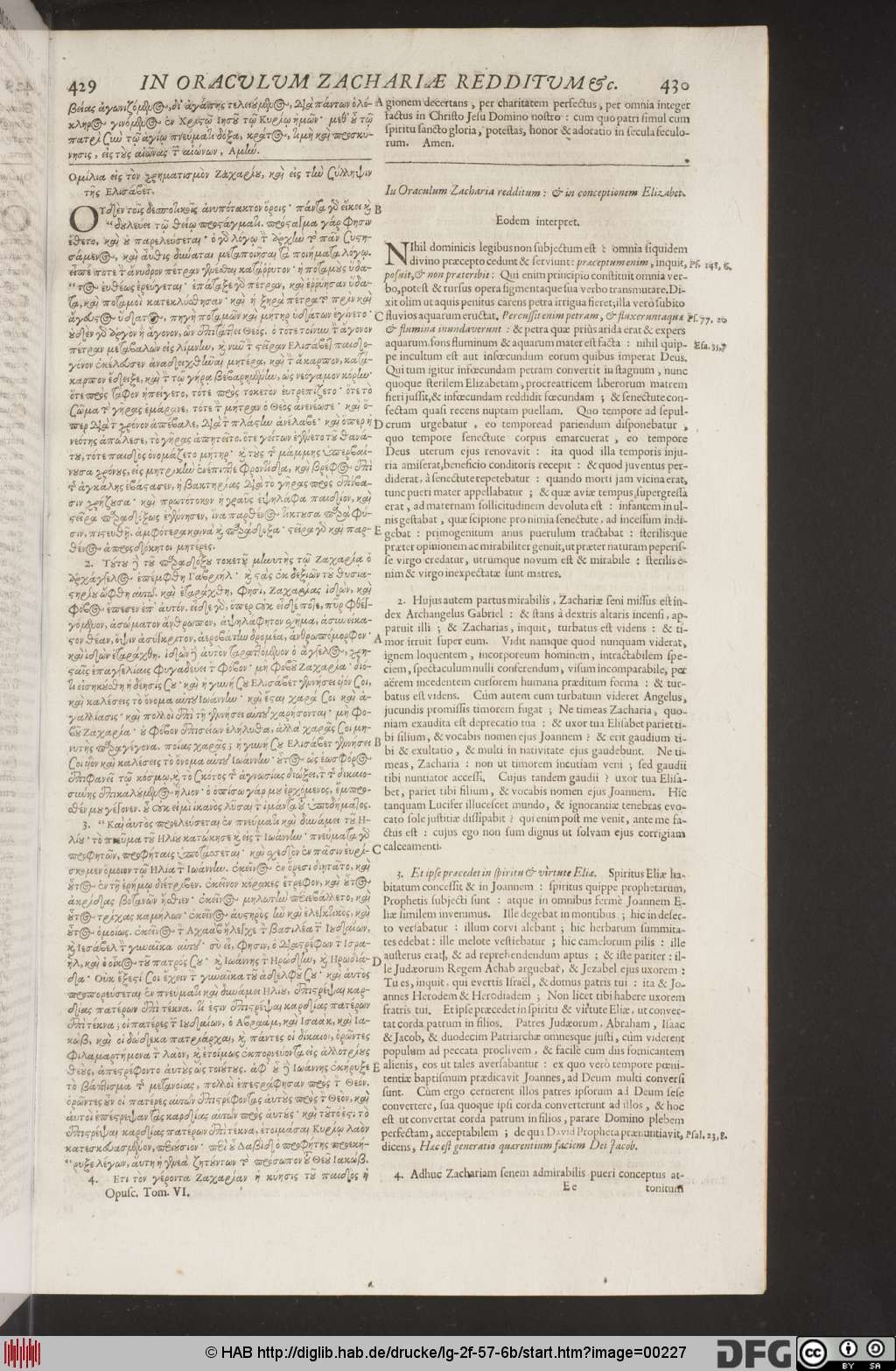 http://diglib.hab.de/drucke/lg-2f-57-6b/00227.jpg