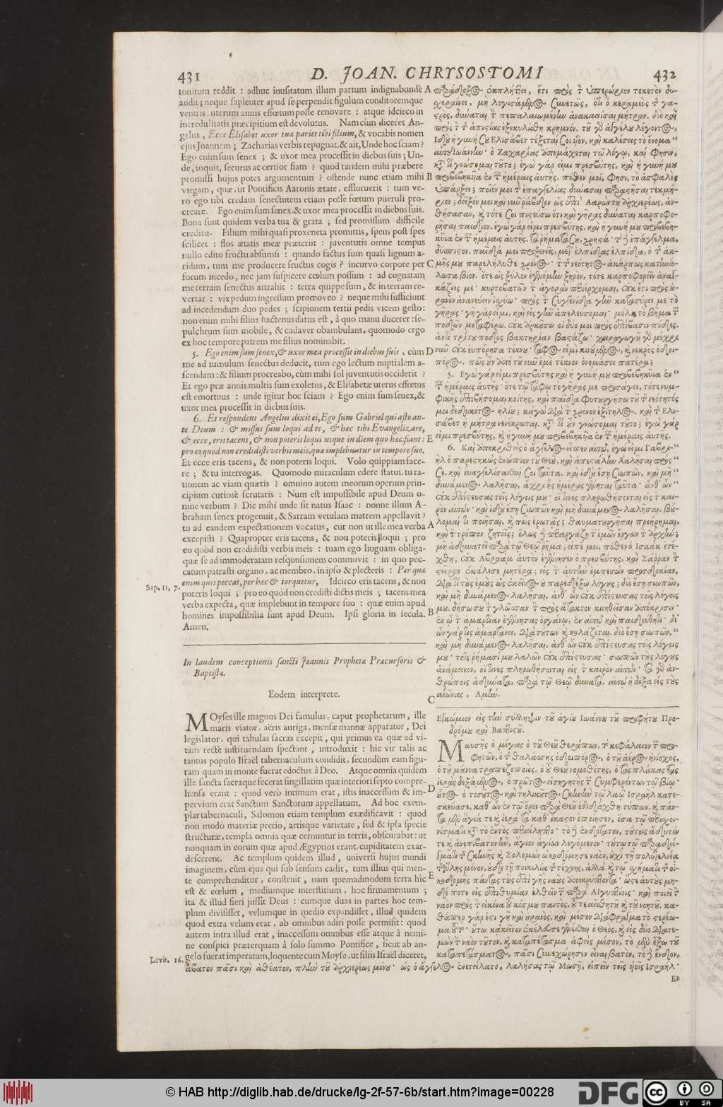 http://diglib.hab.de/drucke/lg-2f-57-6b/00228.jpg