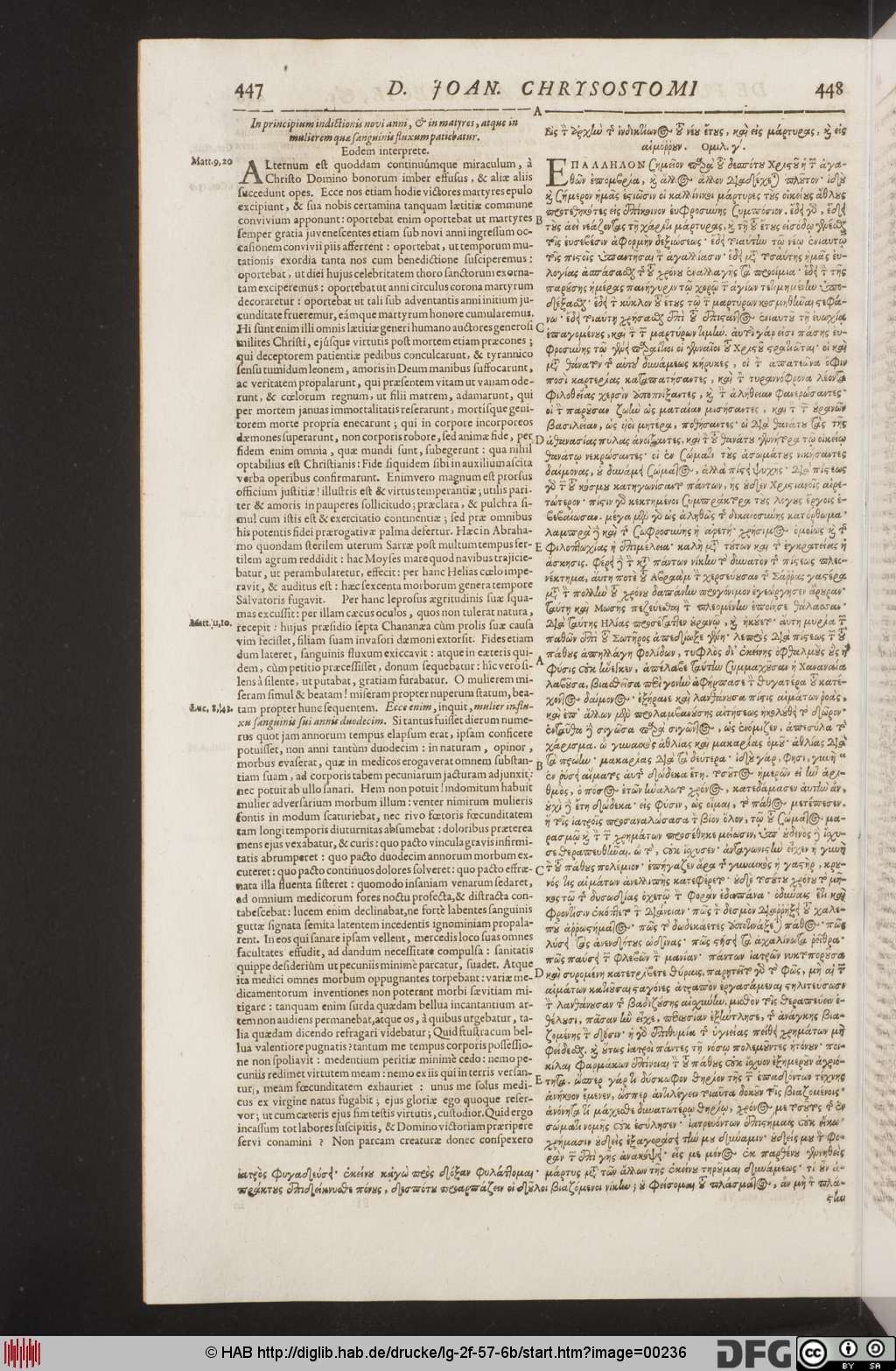 http://diglib.hab.de/drucke/lg-2f-57-6b/00236.jpg