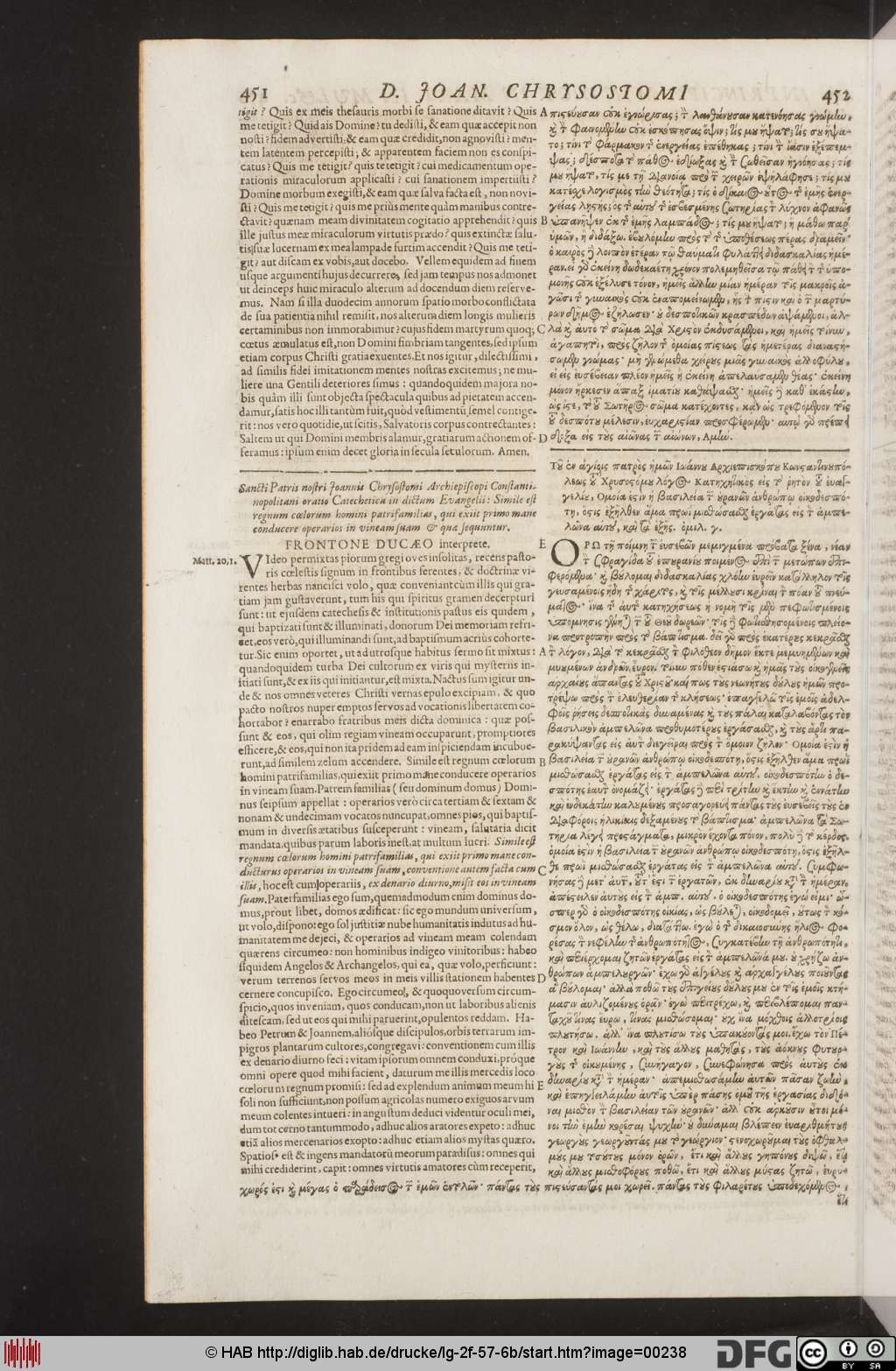 http://diglib.hab.de/drucke/lg-2f-57-6b/00238.jpg