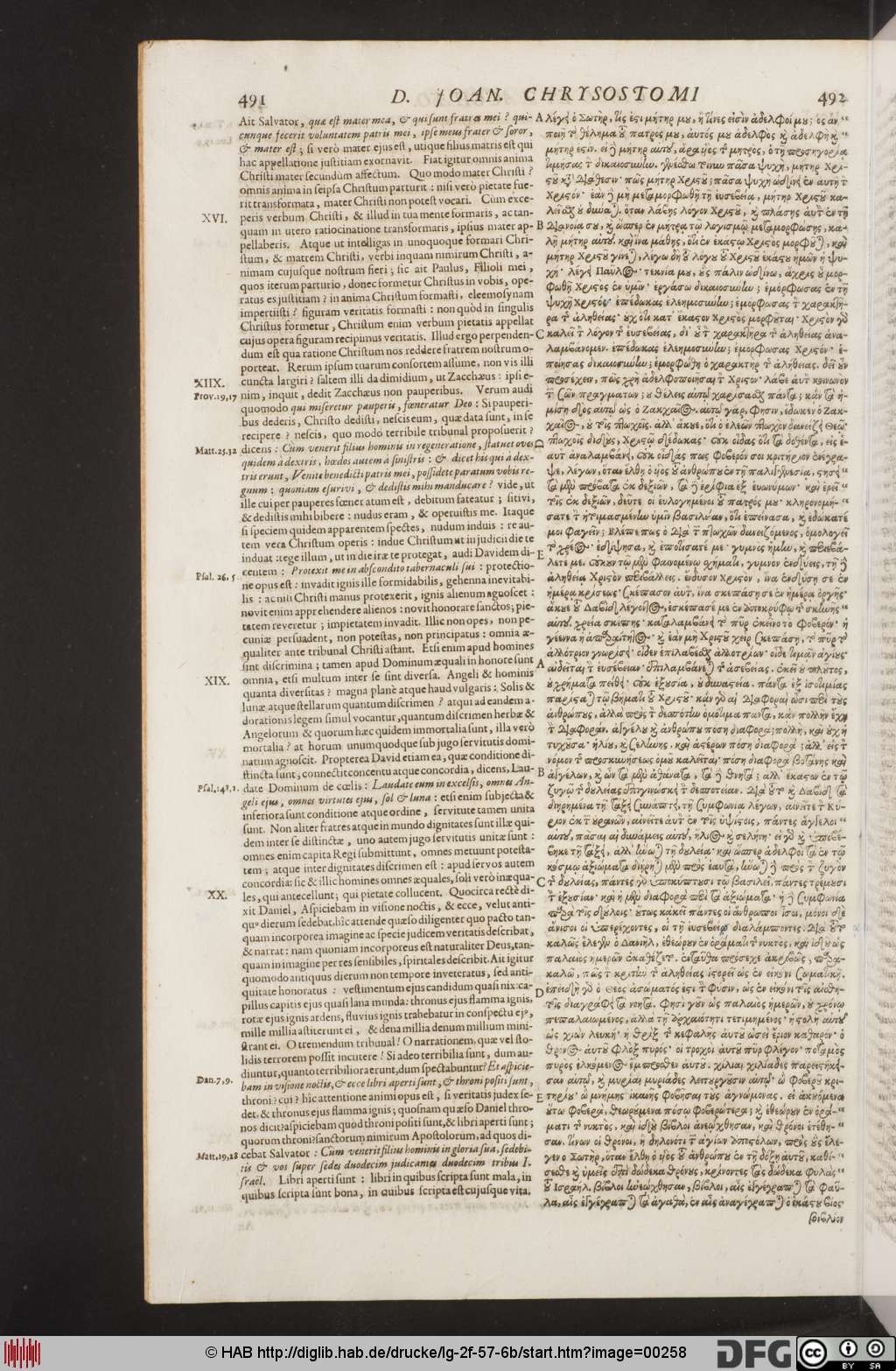 http://diglib.hab.de/drucke/lg-2f-57-6b/00258.jpg