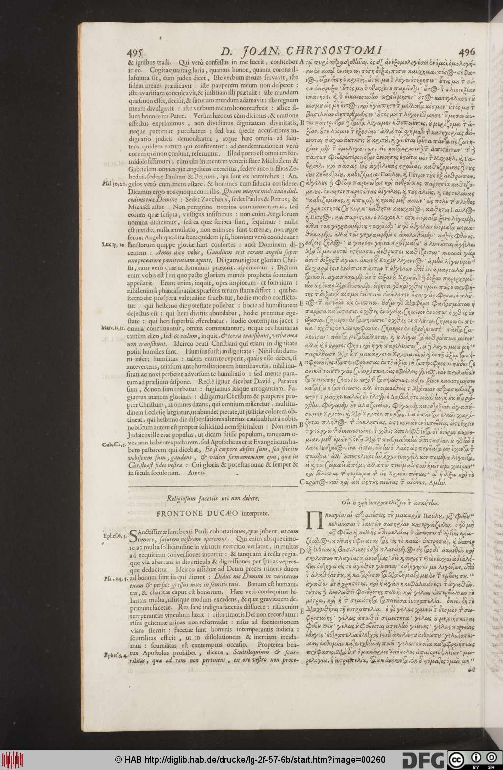 http://diglib.hab.de/drucke/lg-2f-57-6b/00260.jpg