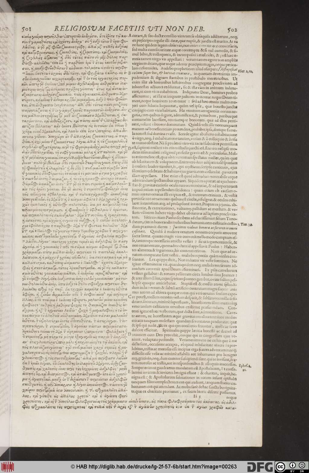 http://diglib.hab.de/drucke/lg-2f-57-6b/00263.jpg