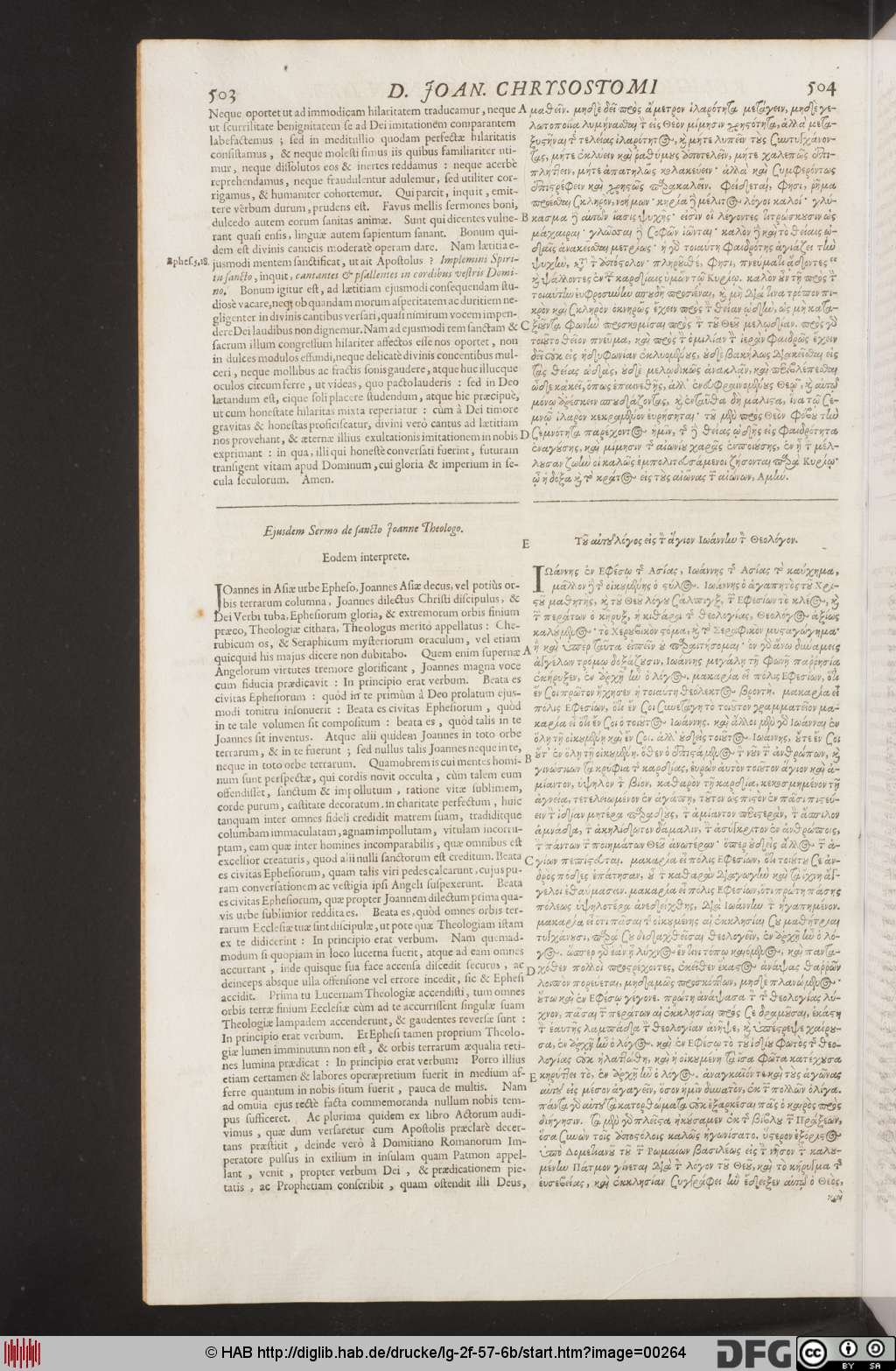 http://diglib.hab.de/drucke/lg-2f-57-6b/00264.jpg