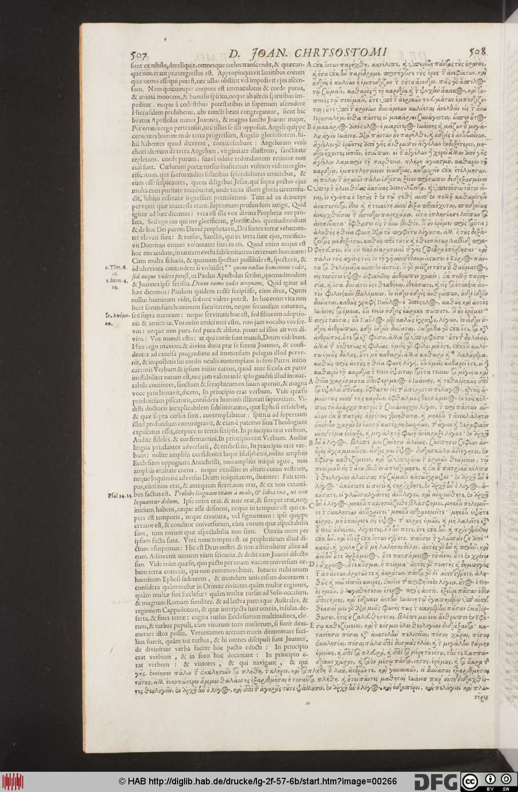 http://diglib.hab.de/drucke/lg-2f-57-6b/00266.jpg