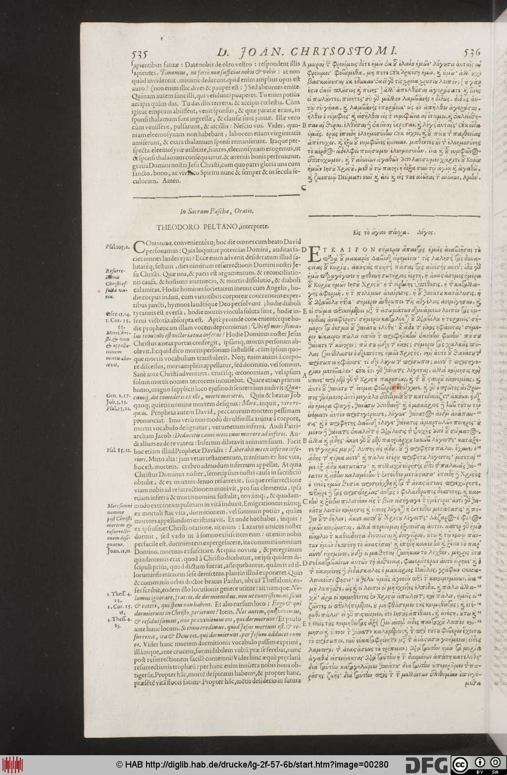 http://diglib.hab.de/drucke/lg-2f-57-6b/00280.jpg