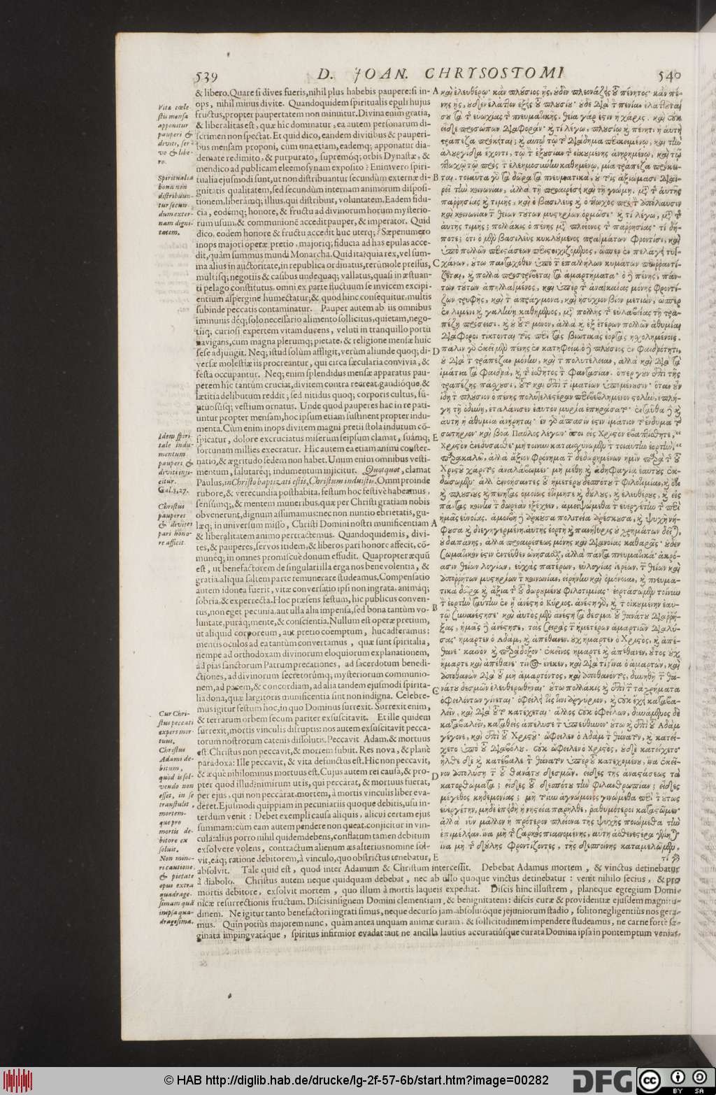 http://diglib.hab.de/drucke/lg-2f-57-6b/00282.jpg