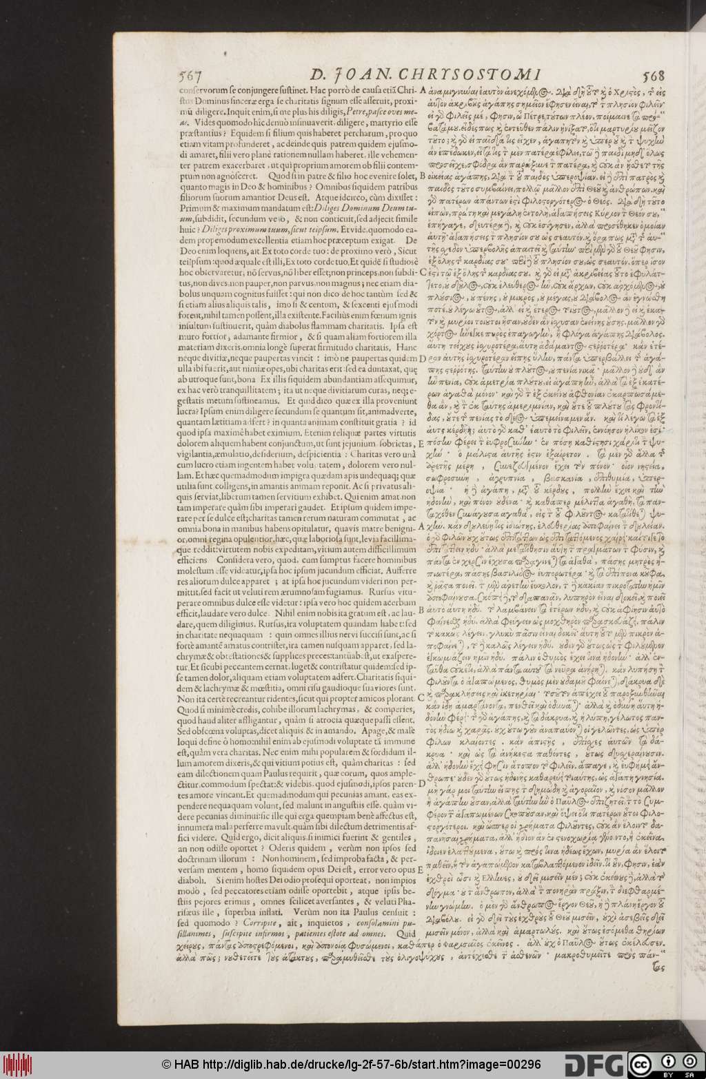http://diglib.hab.de/drucke/lg-2f-57-6b/00296.jpg