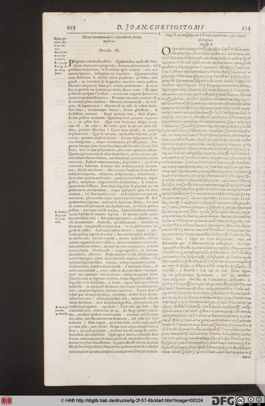 http://diglib.hab.de/drucke/lg-2f-57-6b/00324.jpg
