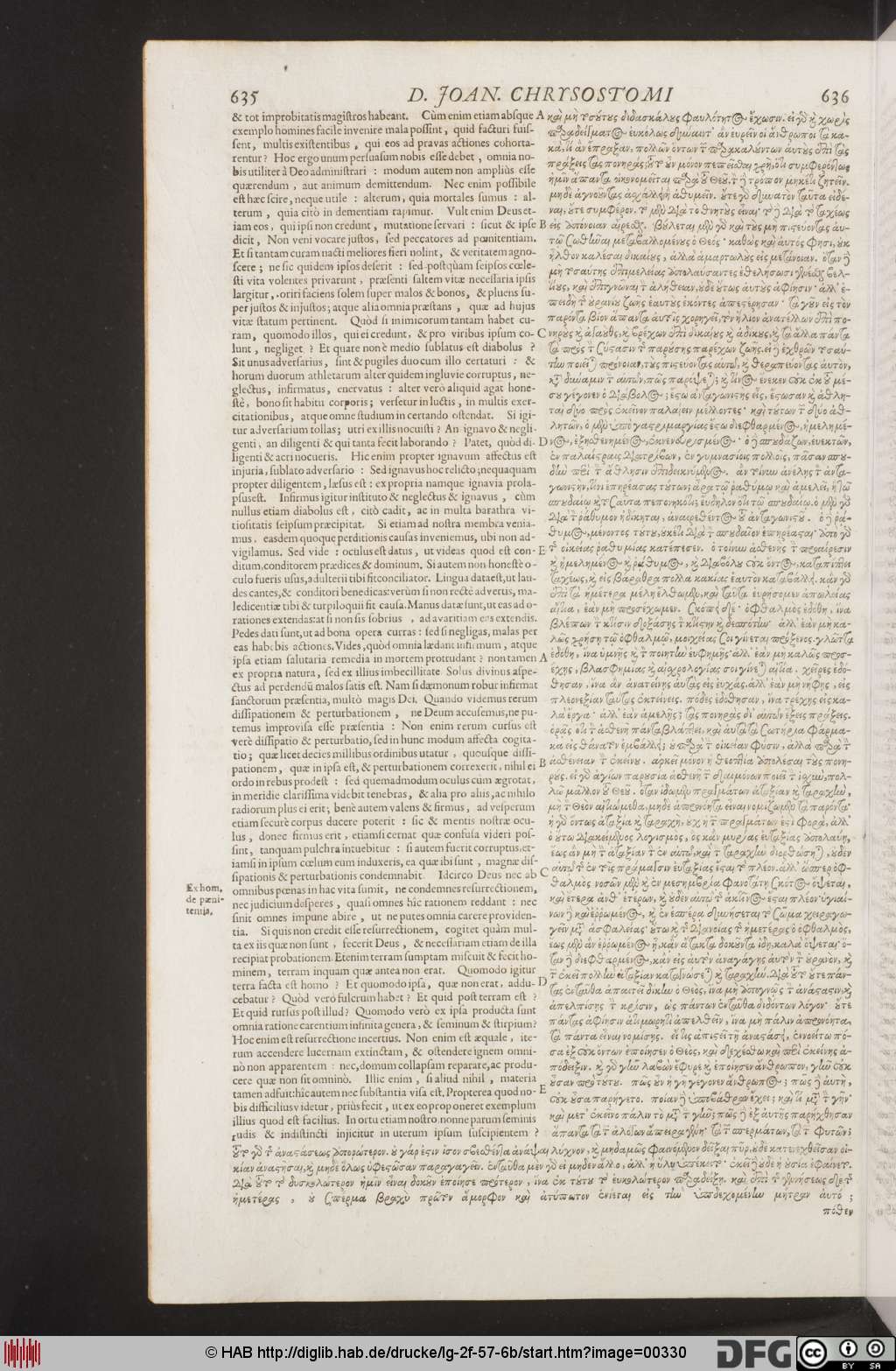 http://diglib.hab.de/drucke/lg-2f-57-6b/00330.jpg