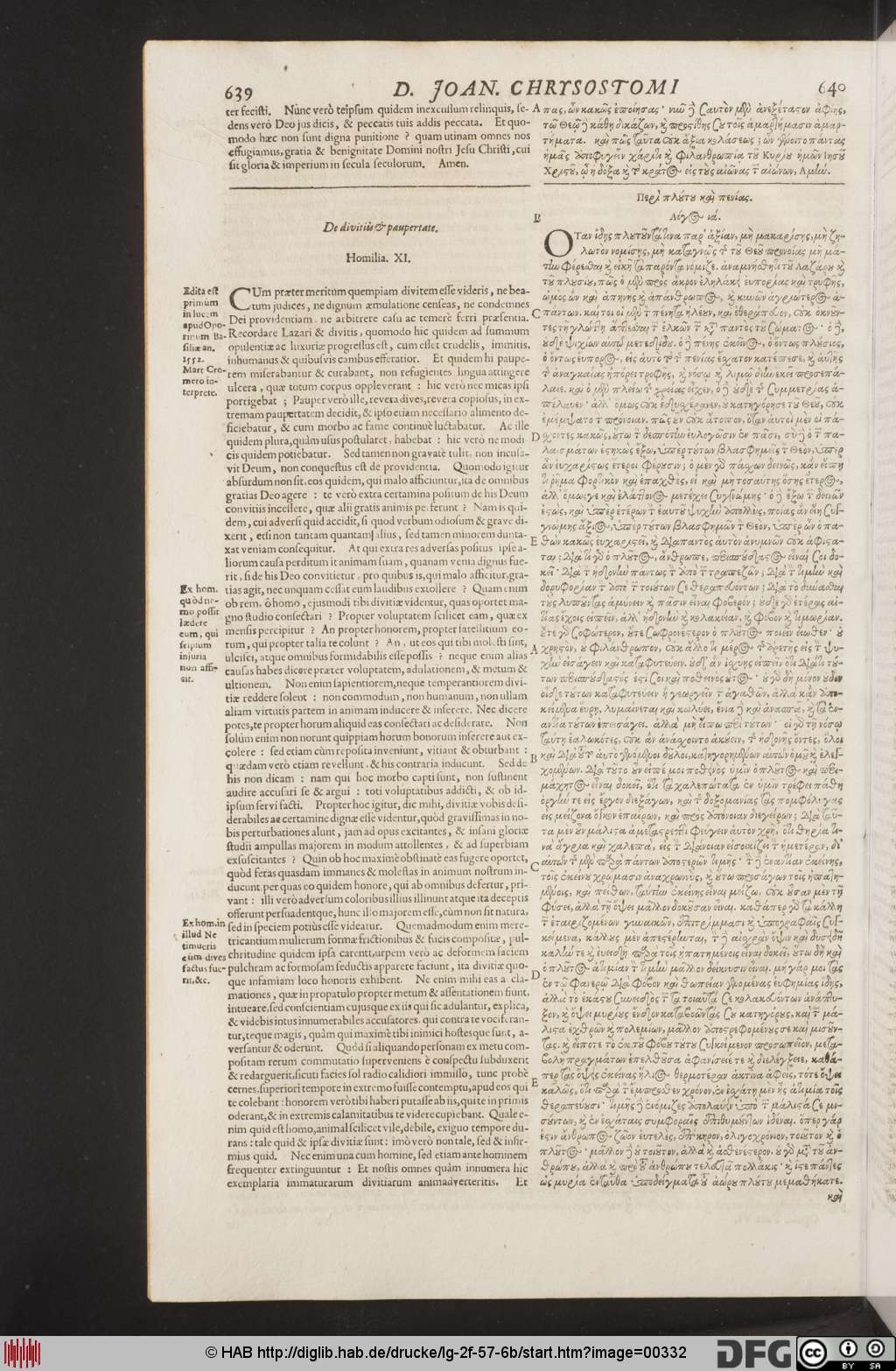 http://diglib.hab.de/drucke/lg-2f-57-6b/00332.jpg