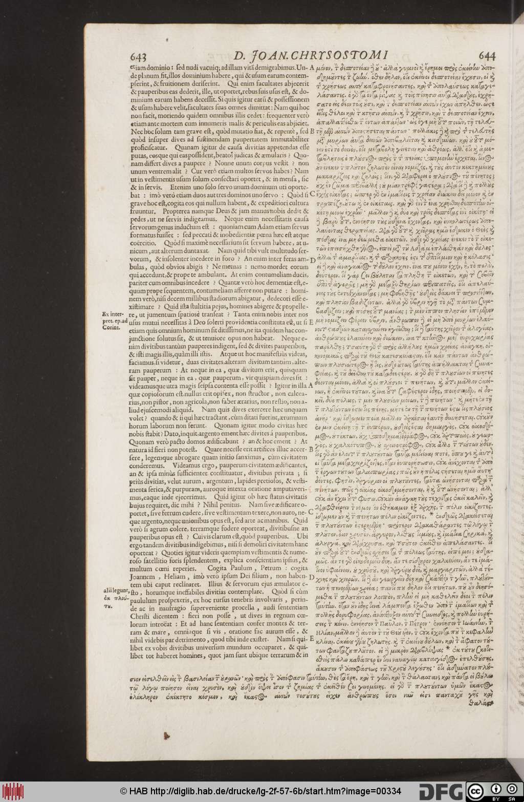 http://diglib.hab.de/drucke/lg-2f-57-6b/00334.jpg