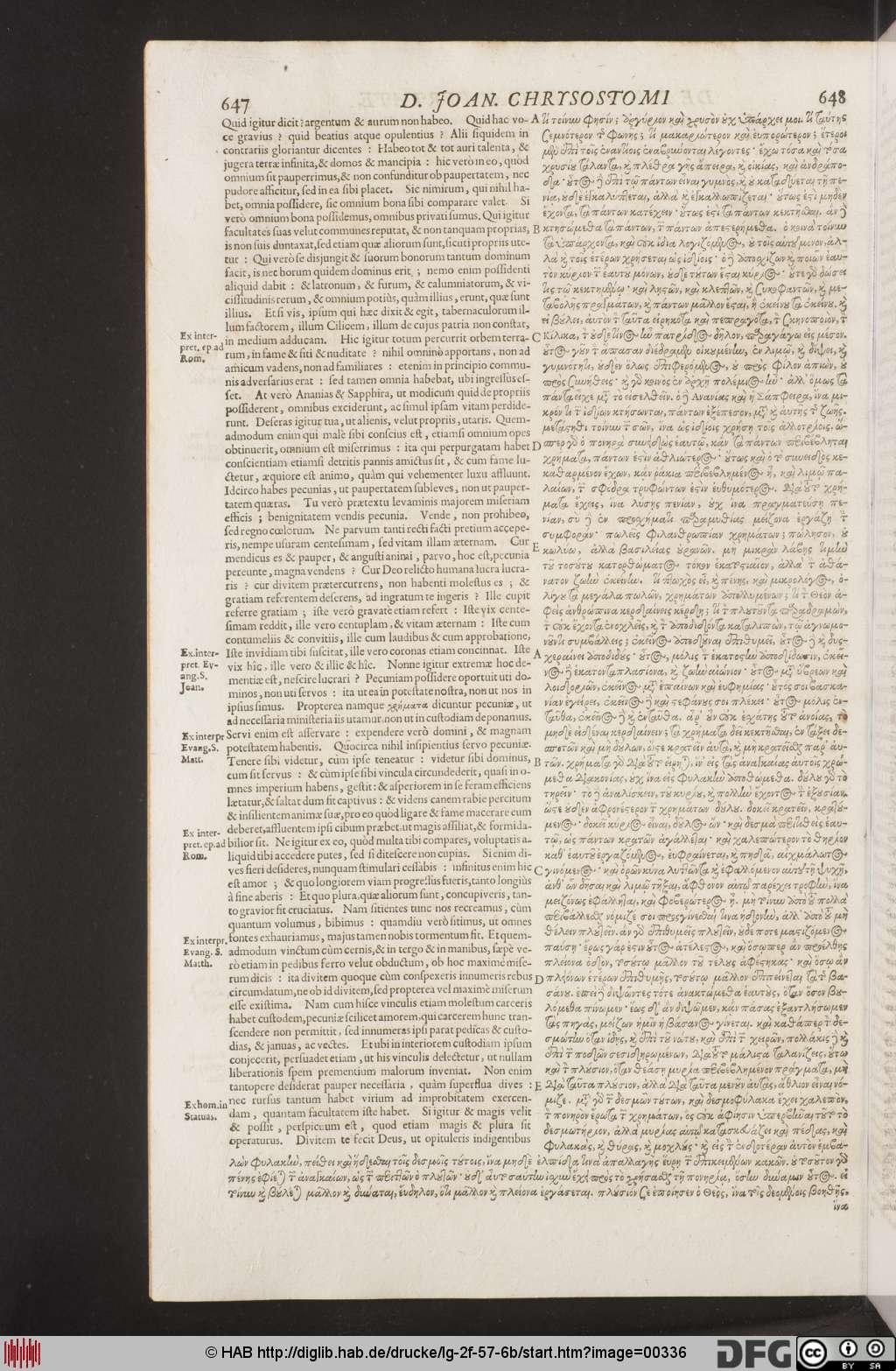 http://diglib.hab.de/drucke/lg-2f-57-6b/00336.jpg