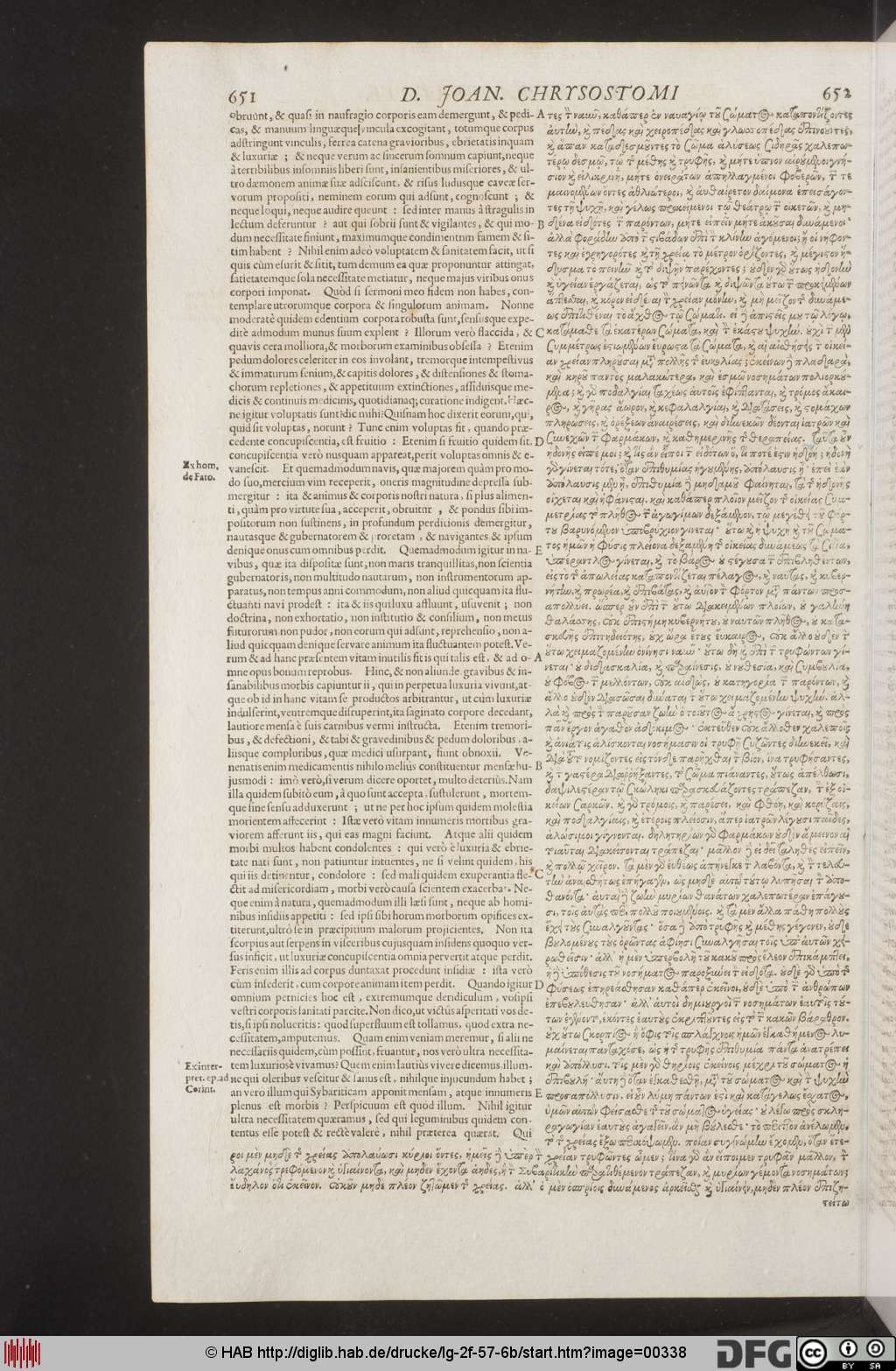 http://diglib.hab.de/drucke/lg-2f-57-6b/00338.jpg