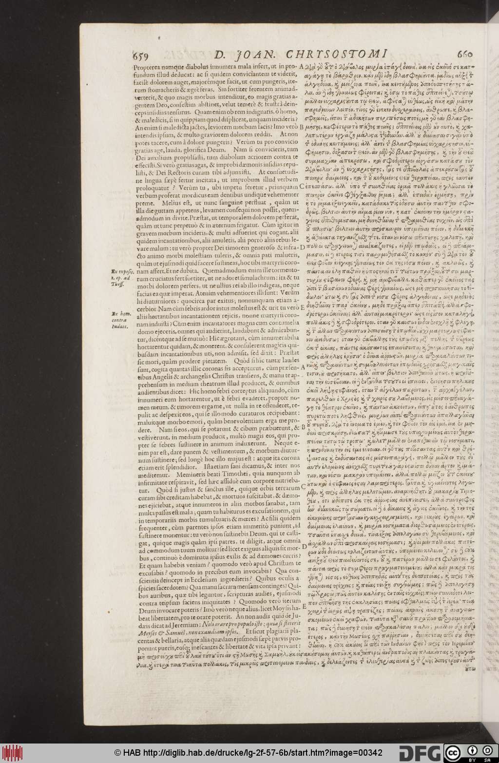 http://diglib.hab.de/drucke/lg-2f-57-6b/00342.jpg