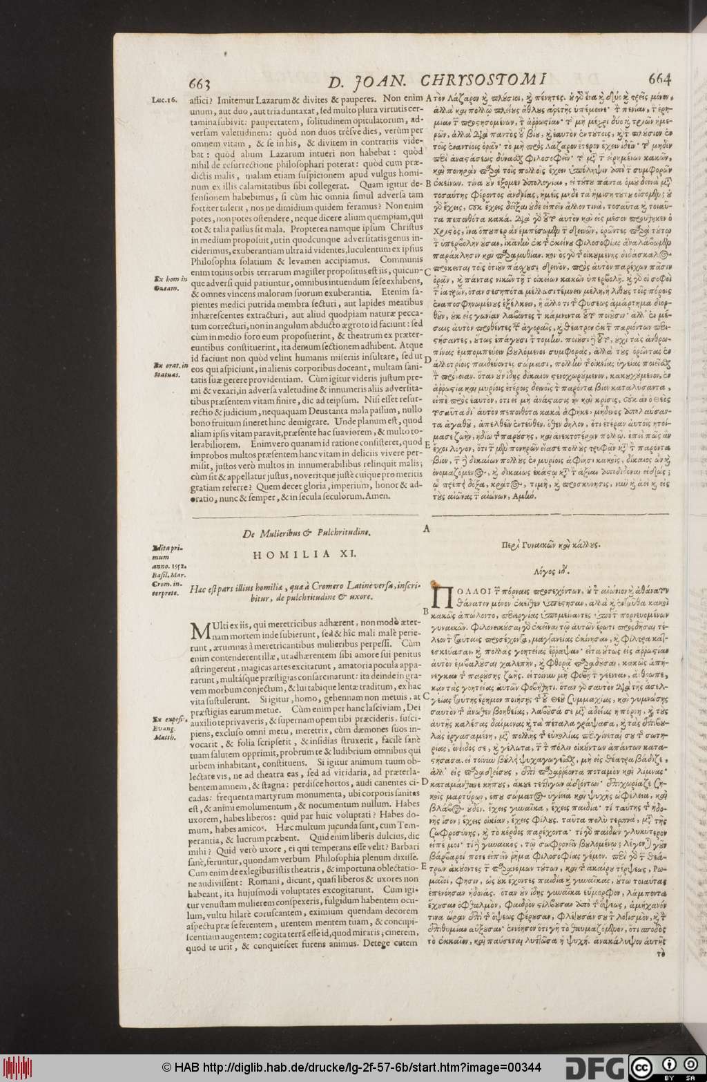 http://diglib.hab.de/drucke/lg-2f-57-6b/00344.jpg