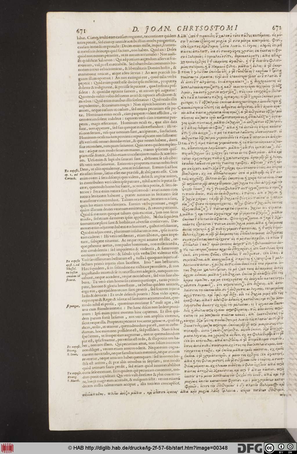 http://diglib.hab.de/drucke/lg-2f-57-6b/00348.jpg