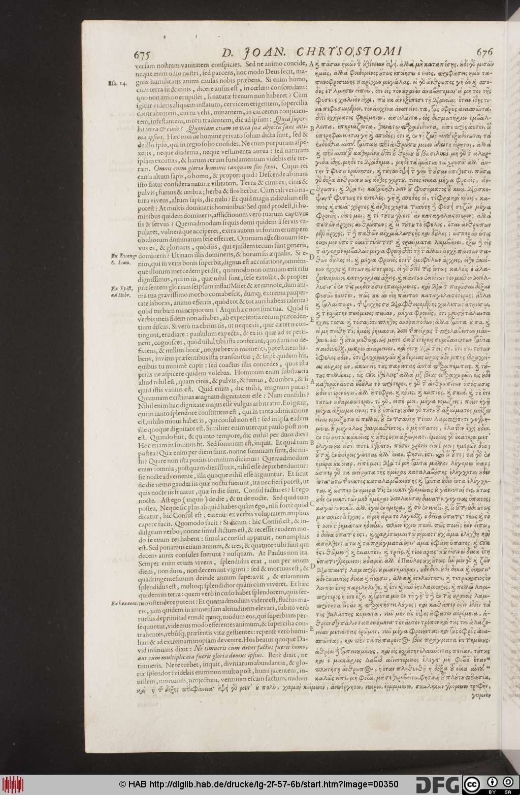 http://diglib.hab.de/drucke/lg-2f-57-6b/00350.jpg