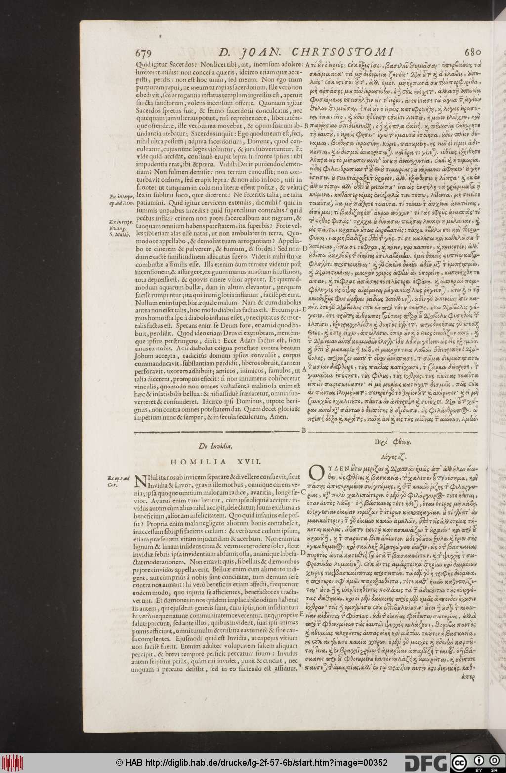 http://diglib.hab.de/drucke/lg-2f-57-6b/00352.jpg