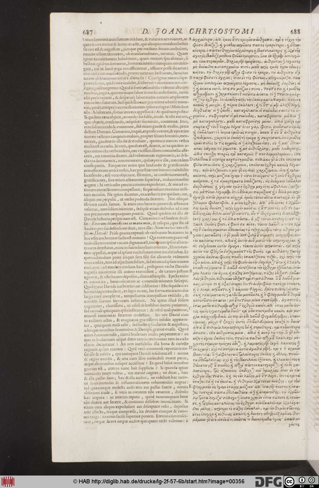 http://diglib.hab.de/drucke/lg-2f-57-6b/00356.jpg
