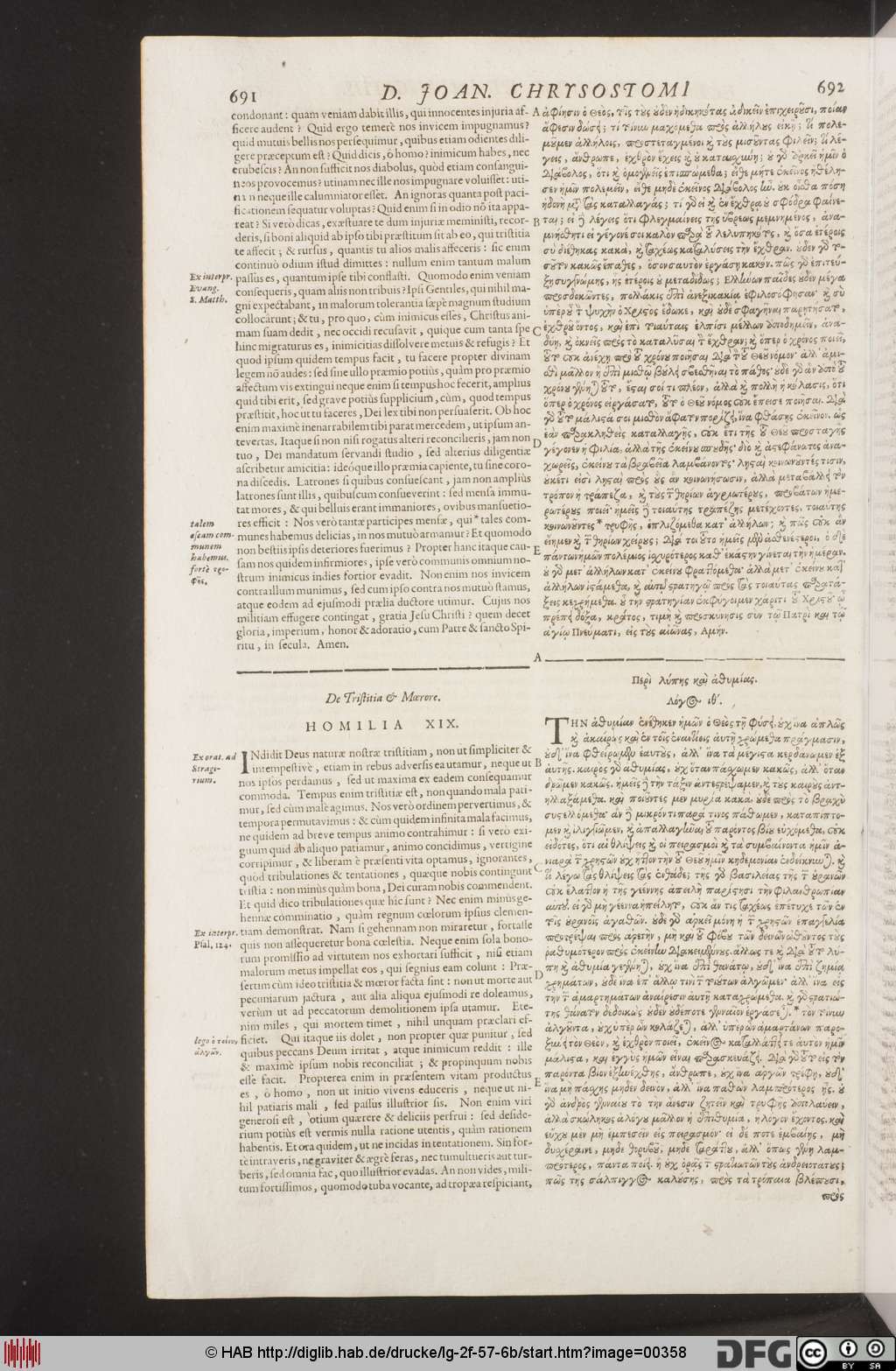 http://diglib.hab.de/drucke/lg-2f-57-6b/00358.jpg