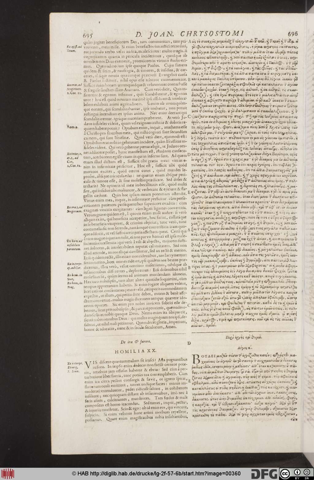http://diglib.hab.de/drucke/lg-2f-57-6b/00360.jpg