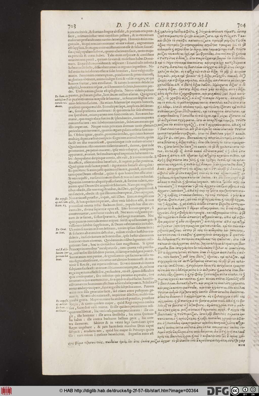 http://diglib.hab.de/drucke/lg-2f-57-6b/00364.jpg