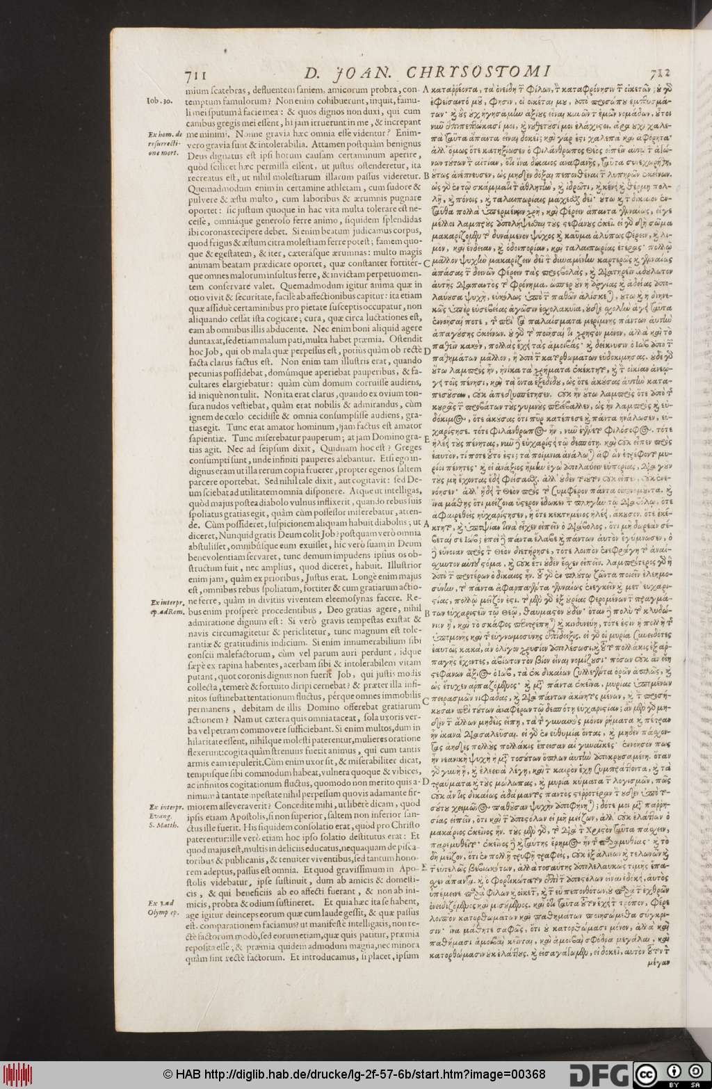 http://diglib.hab.de/drucke/lg-2f-57-6b/00368.jpg