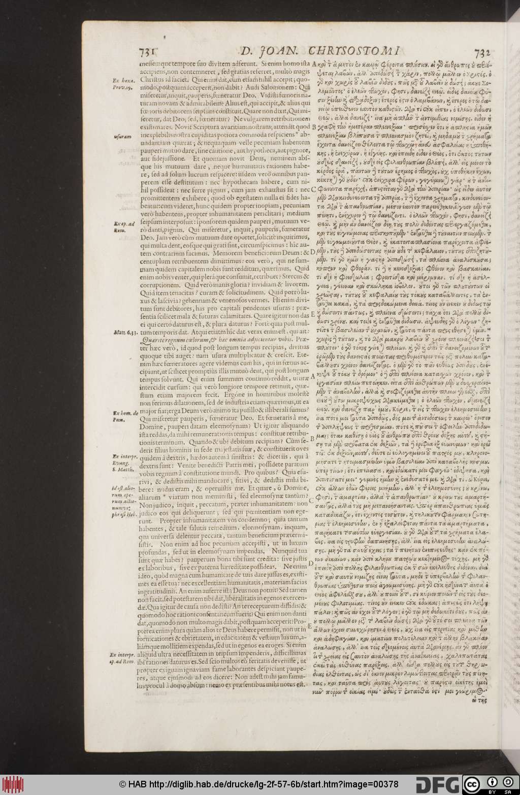 http://diglib.hab.de/drucke/lg-2f-57-6b/00378.jpg