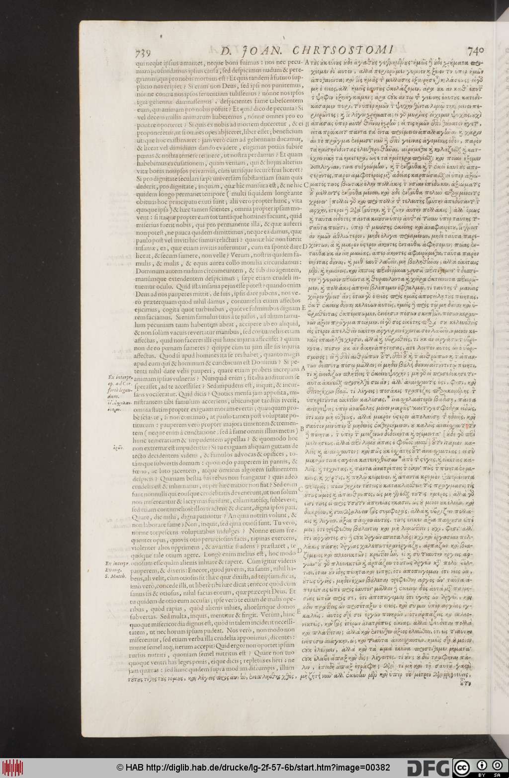 http://diglib.hab.de/drucke/lg-2f-57-6b/00382.jpg