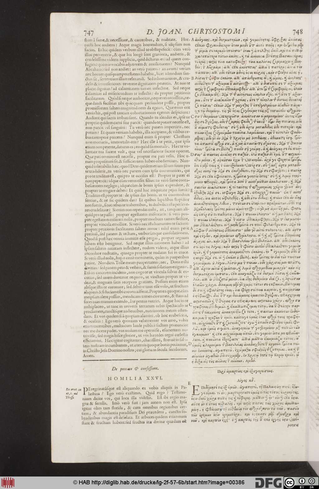 http://diglib.hab.de/drucke/lg-2f-57-6b/00386.jpg