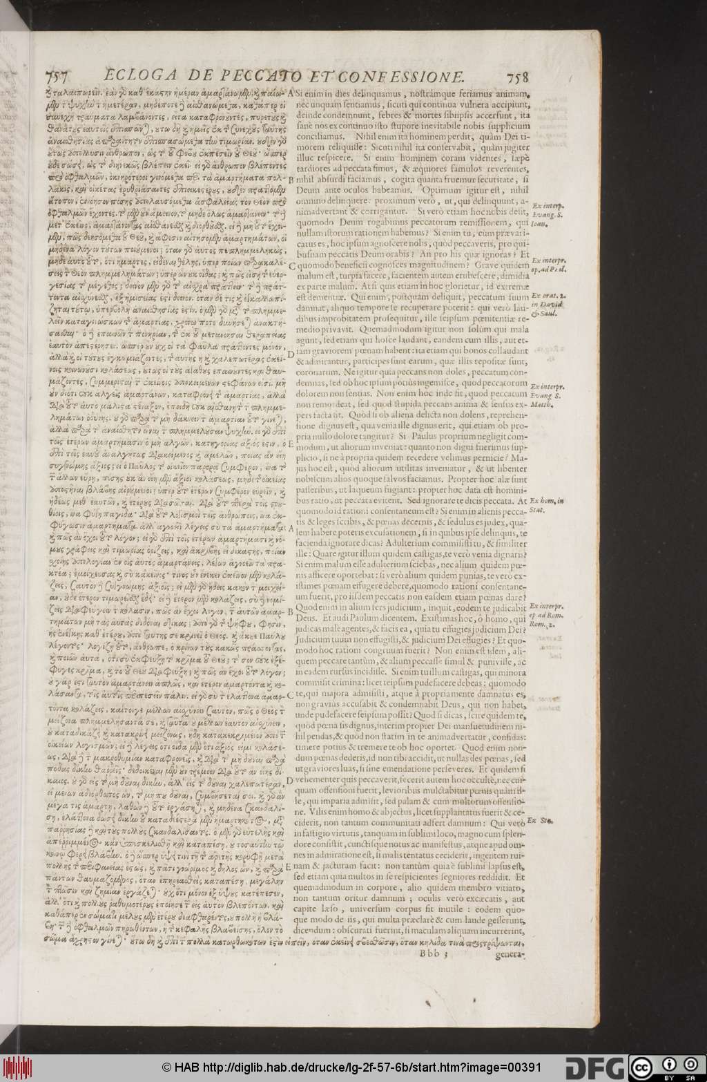 http://diglib.hab.de/drucke/lg-2f-57-6b/00391.jpg