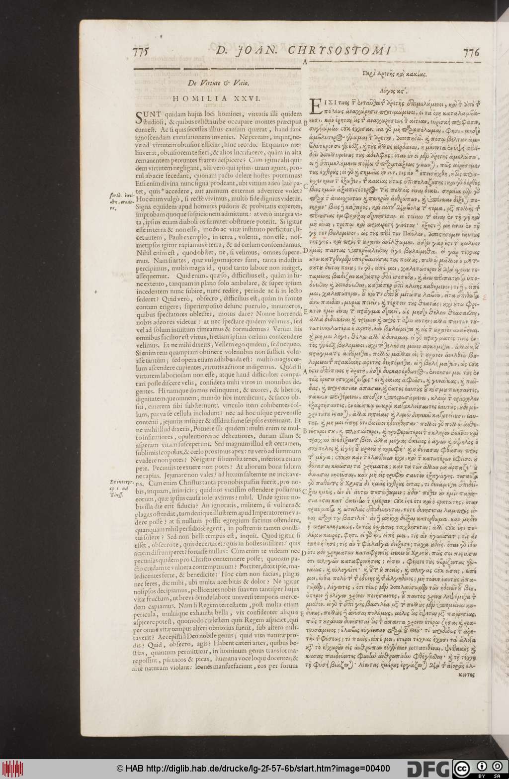 http://diglib.hab.de/drucke/lg-2f-57-6b/00400.jpg