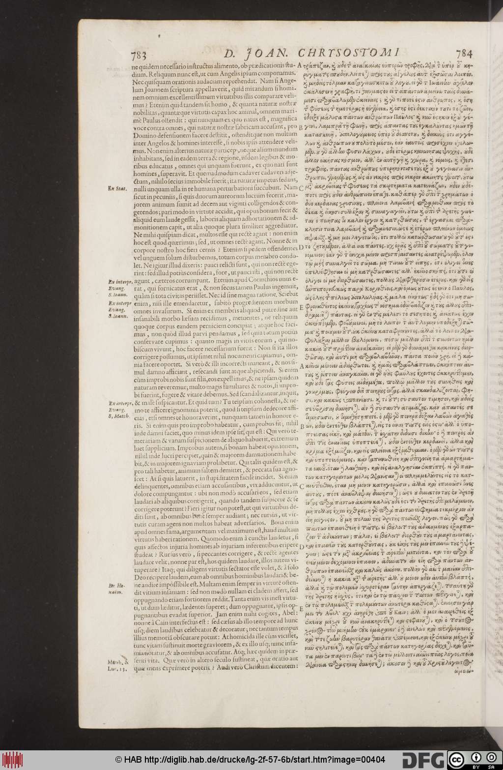 http://diglib.hab.de/drucke/lg-2f-57-6b/00404.jpg