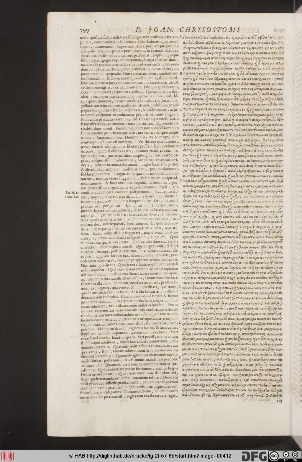 http://diglib.hab.de/drucke/lg-2f-57-6b/00412.jpg