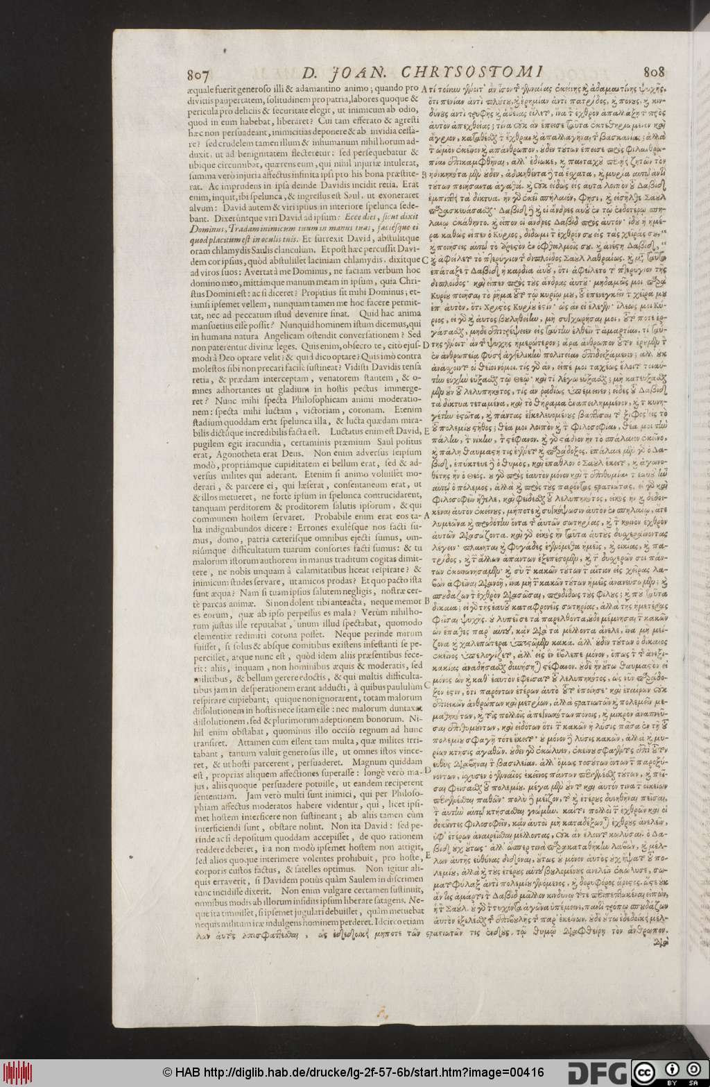 http://diglib.hab.de/drucke/lg-2f-57-6b/00416.jpg