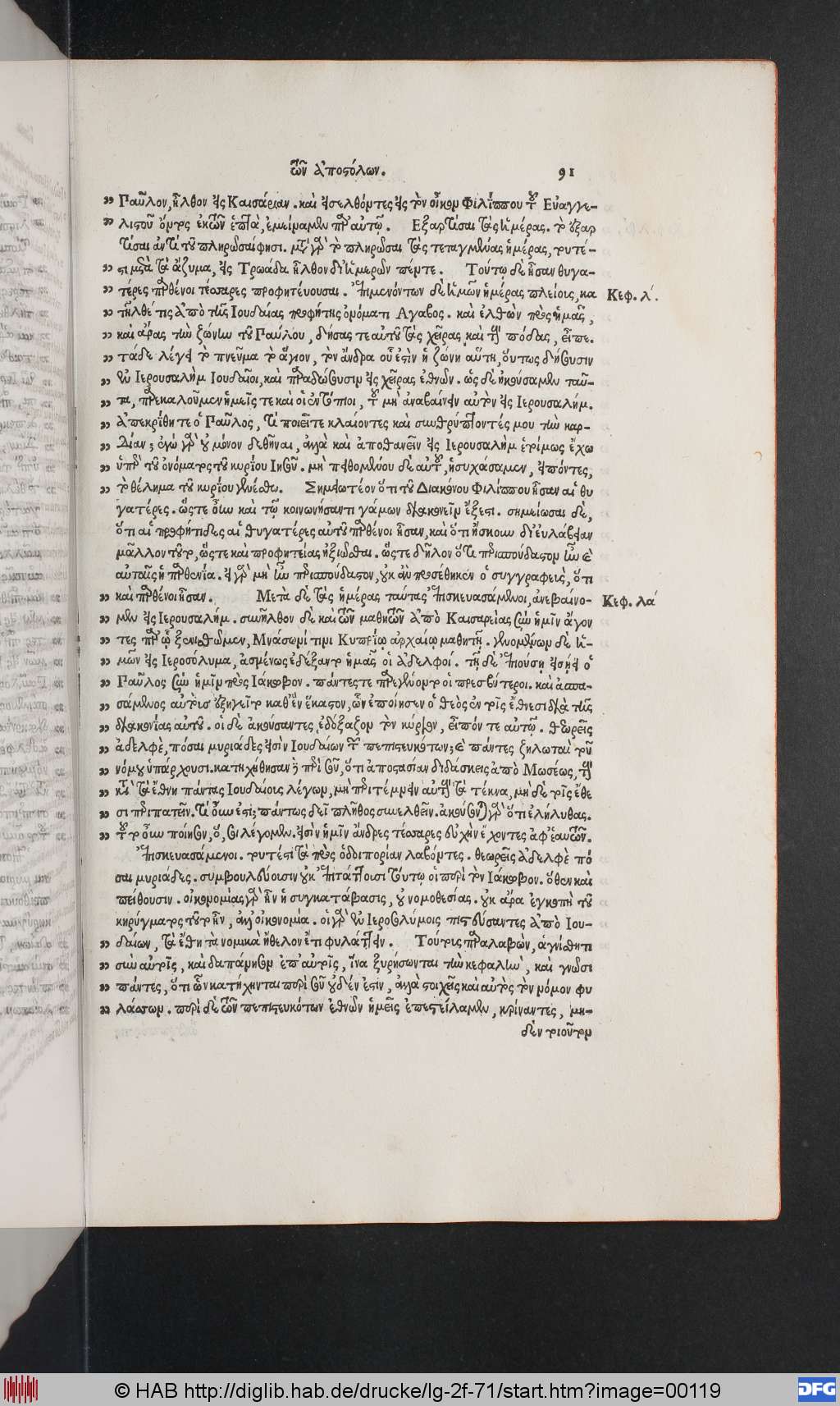 http://diglib.hab.de/drucke/lg-2f-71/00119.jpg