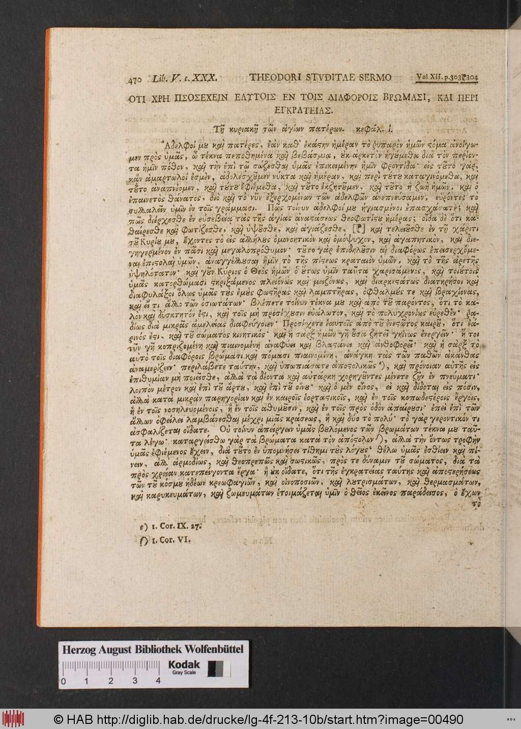 http://diglib.hab.de/drucke/lg-4f-213-10b/00490.jpg