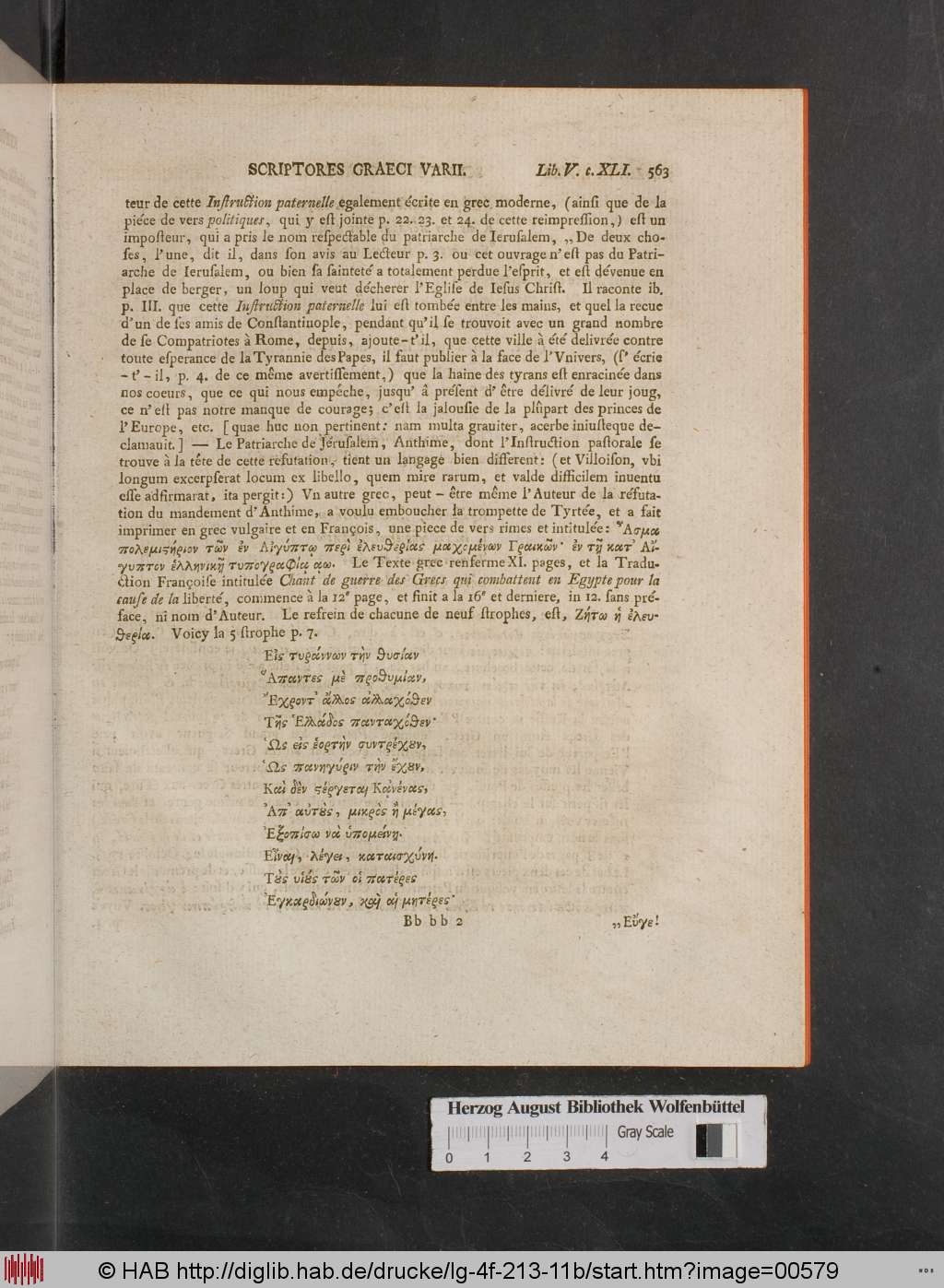 http://diglib.hab.de/drucke/lg-4f-213-11b/00579.jpg