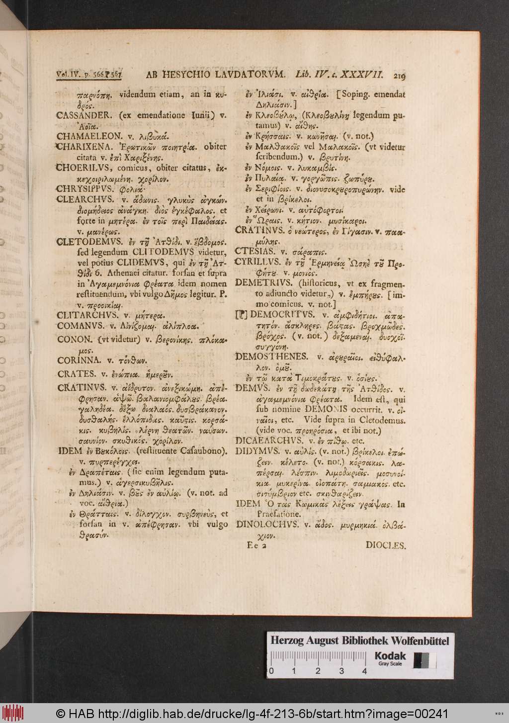 http://diglib.hab.de/drucke/lg-4f-213-6b/00241.jpg