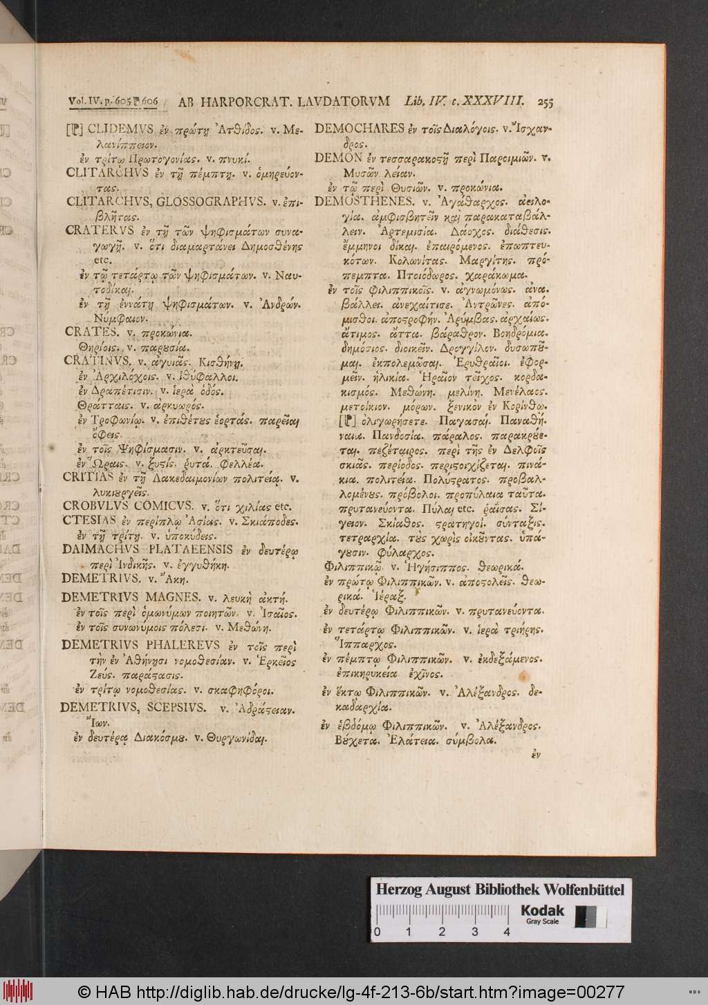 http://diglib.hab.de/drucke/lg-4f-213-6b/00277.jpg