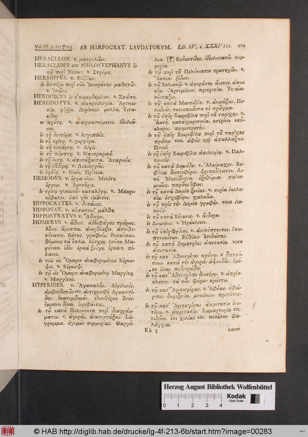 http://diglib.hab.de/drucke/lg-4f-213-6b/00283.jpg