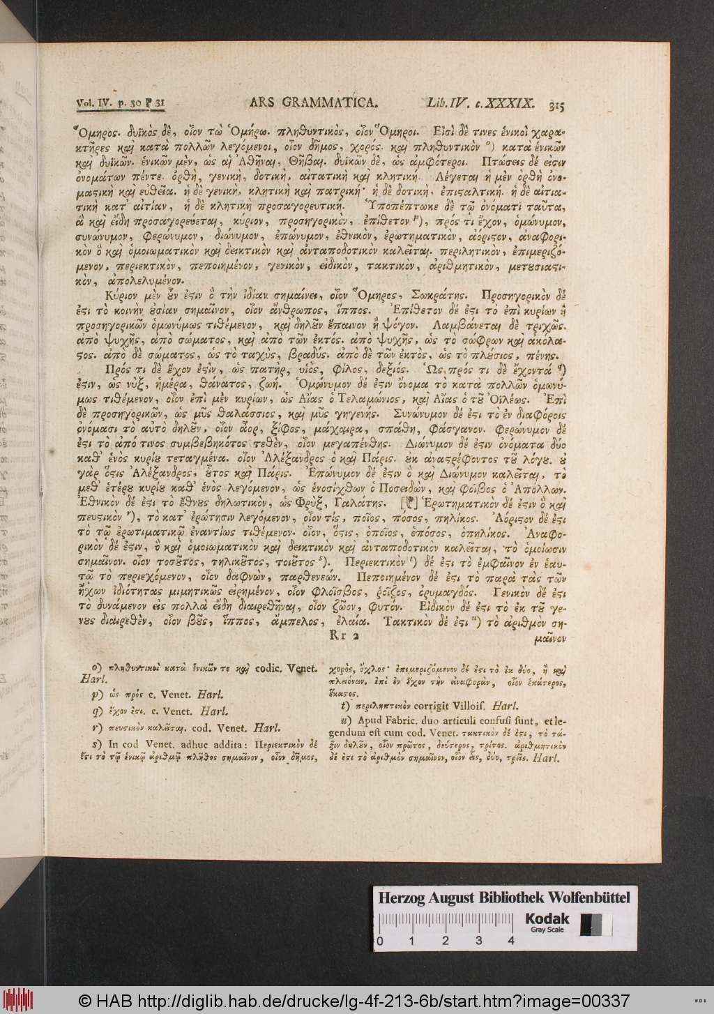 http://diglib.hab.de/drucke/lg-4f-213-6b/00337.jpg